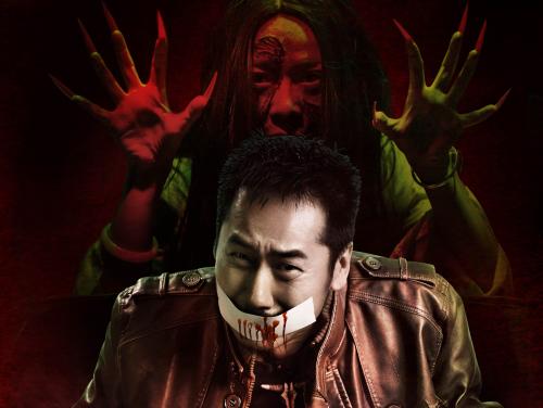 MaastrichtAcademyofDramaticArts公共管理文凭证书