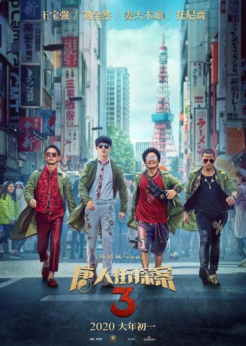 做假威尔明顿学院文凭毕业证